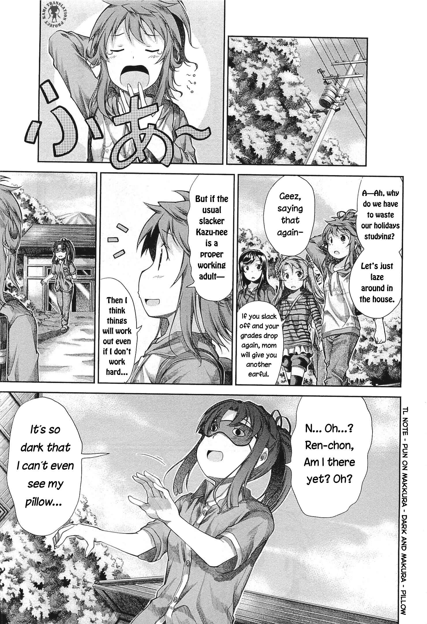 Page 16 Chapter 41 Non Non Biyori