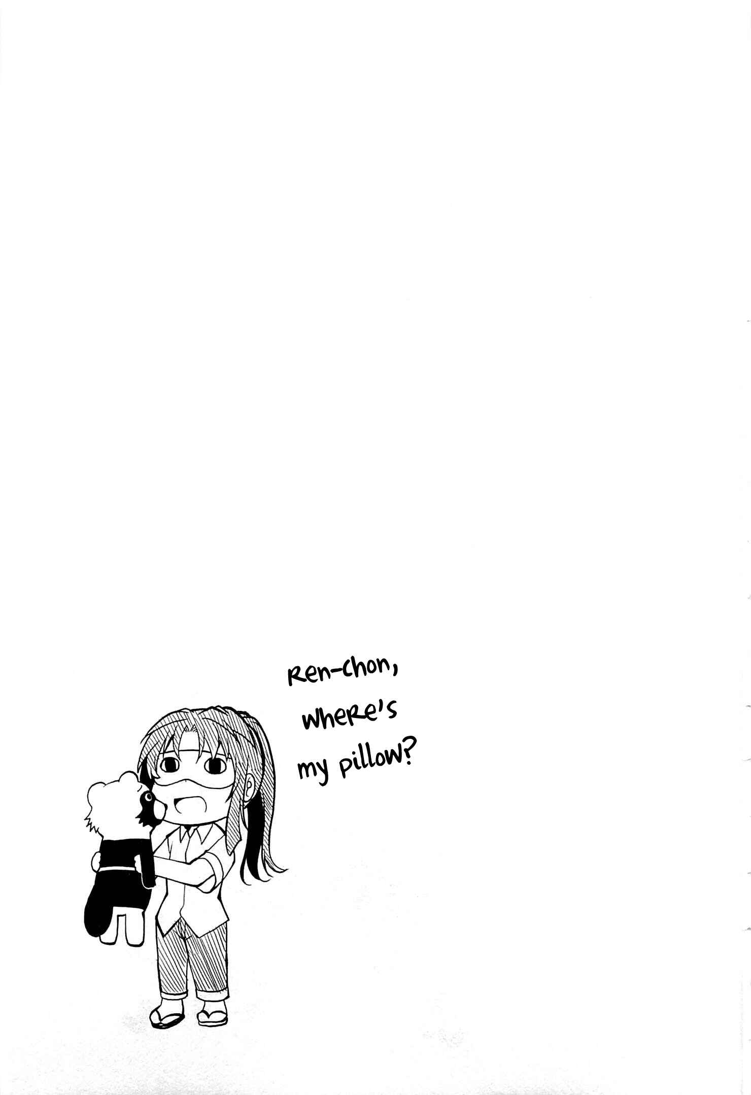 Page 18 Chapter 41 Non Non Biyori