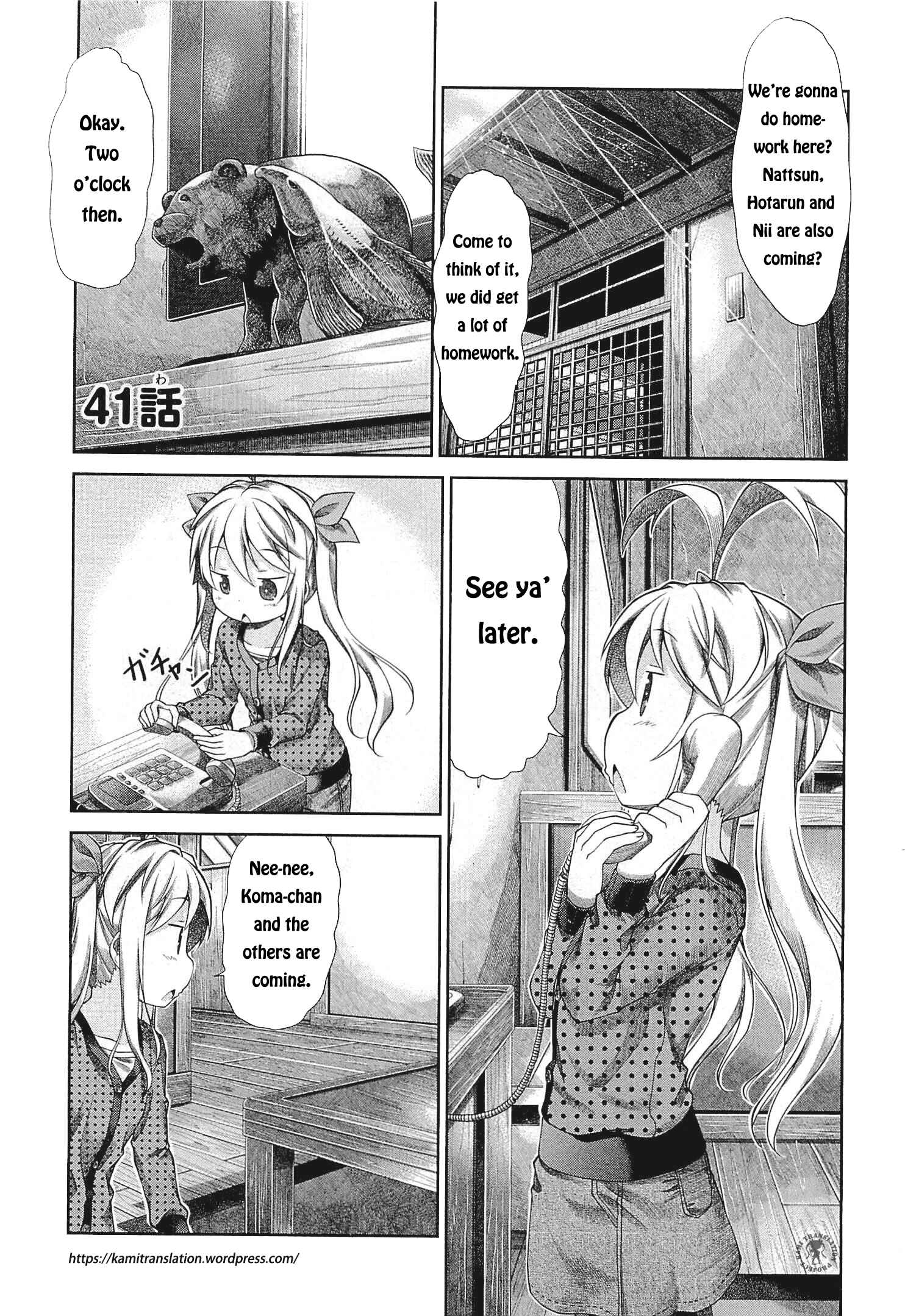 Page 2 Chapter 41 Non Non Biyori