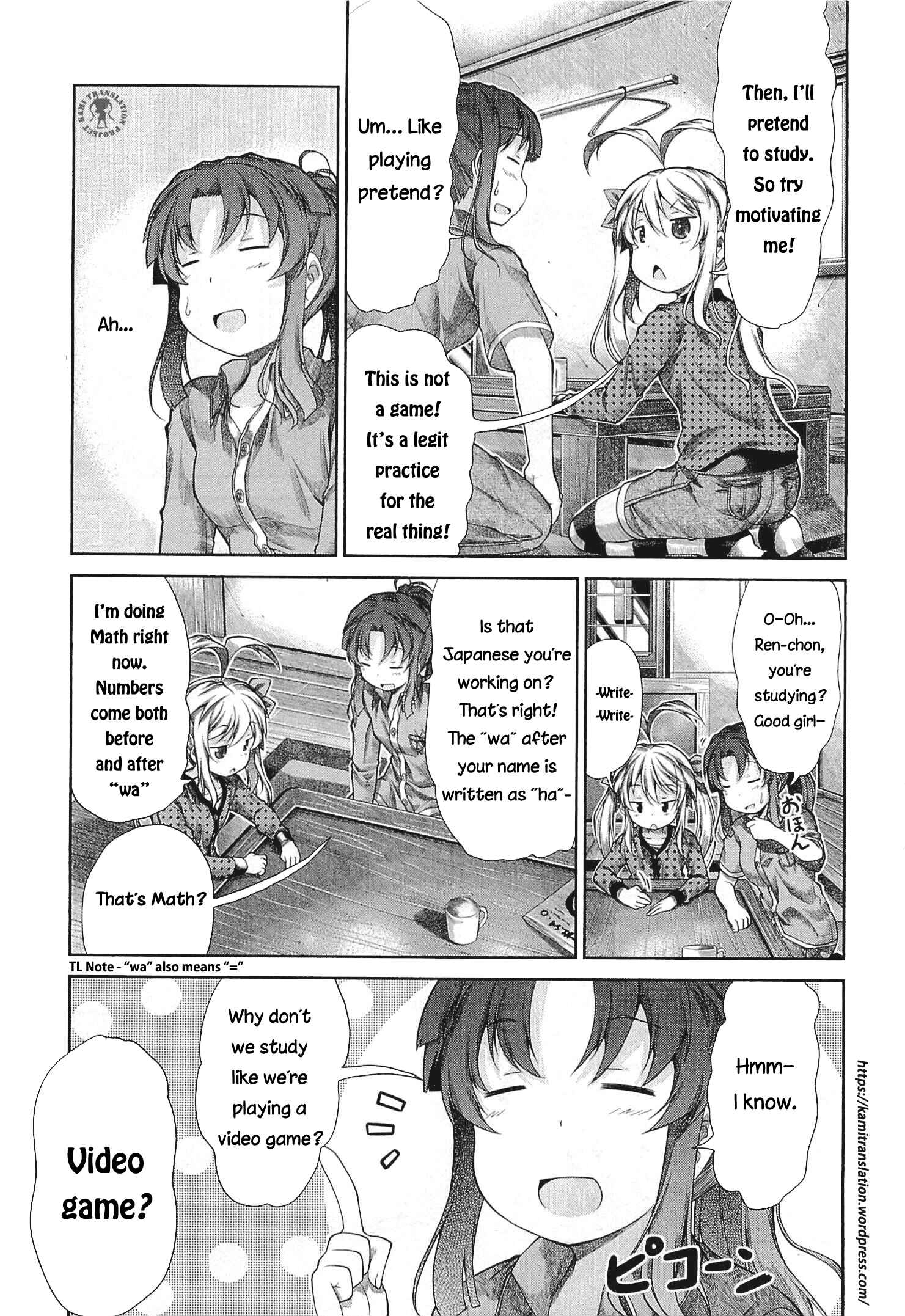 Page 6 Chapter 41 Non Non Biyori