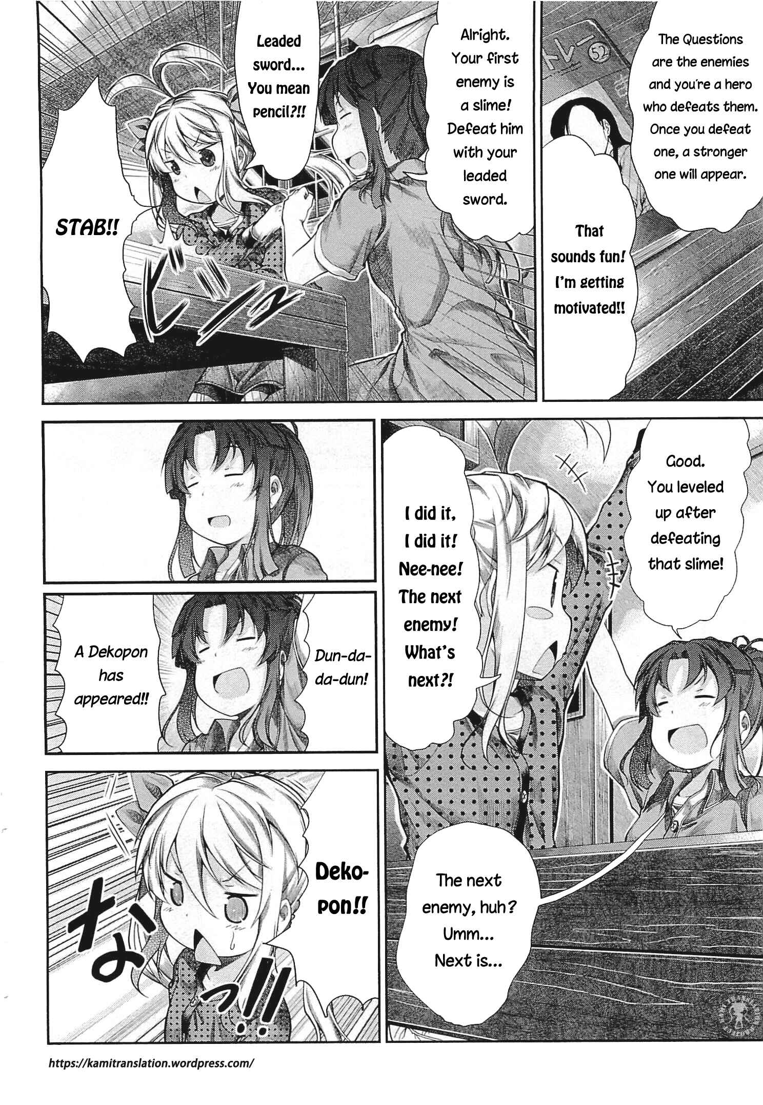 Page 7 Chapter 41 Non Non Biyori