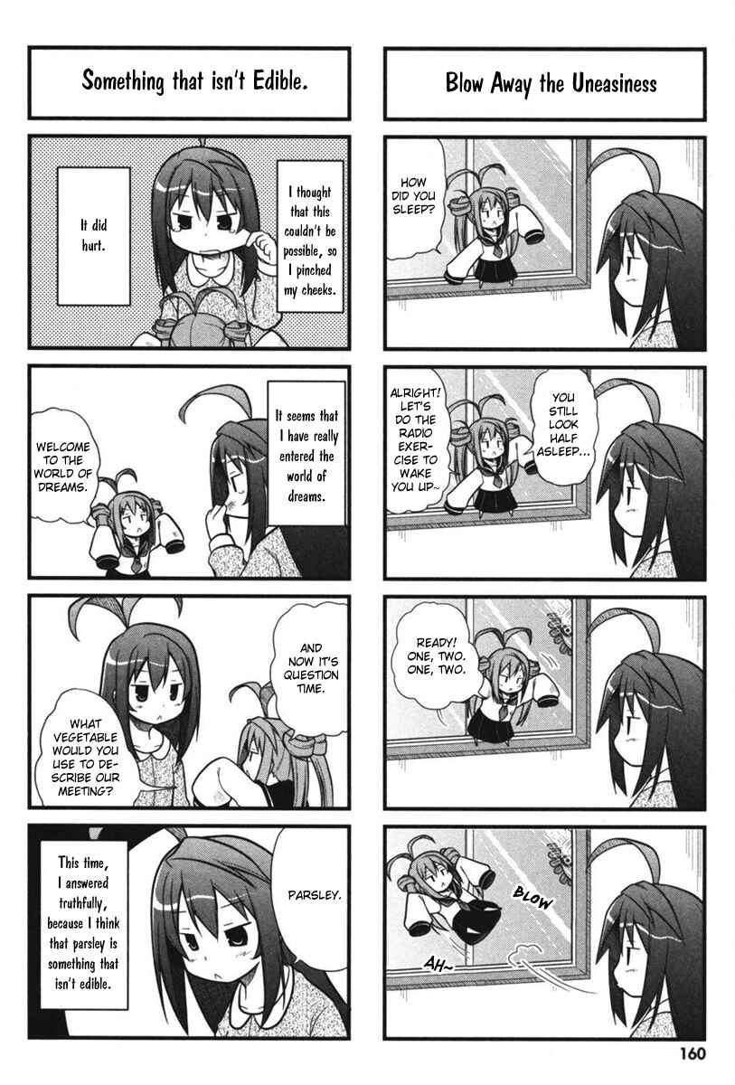 Page 11 Chapter 9.5 Non Non Biyori