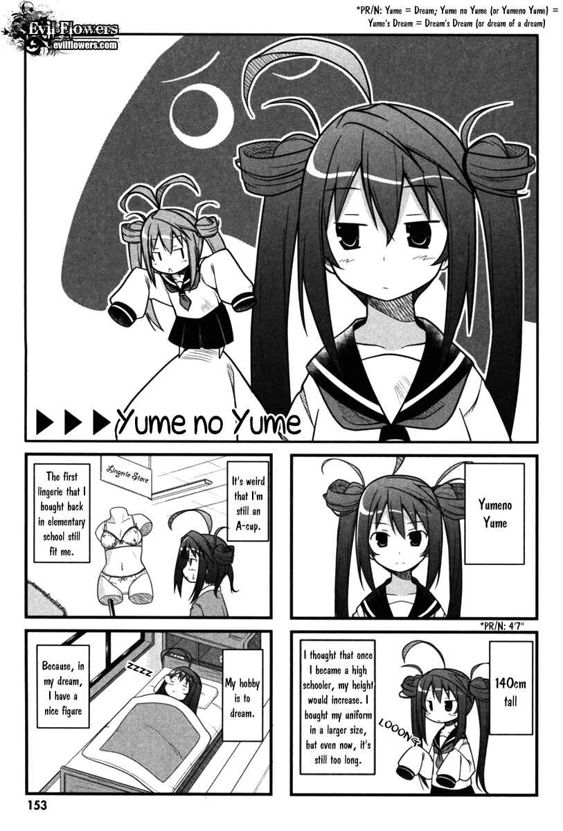 Page 4 Chapter 9.5 Non Non Biyori