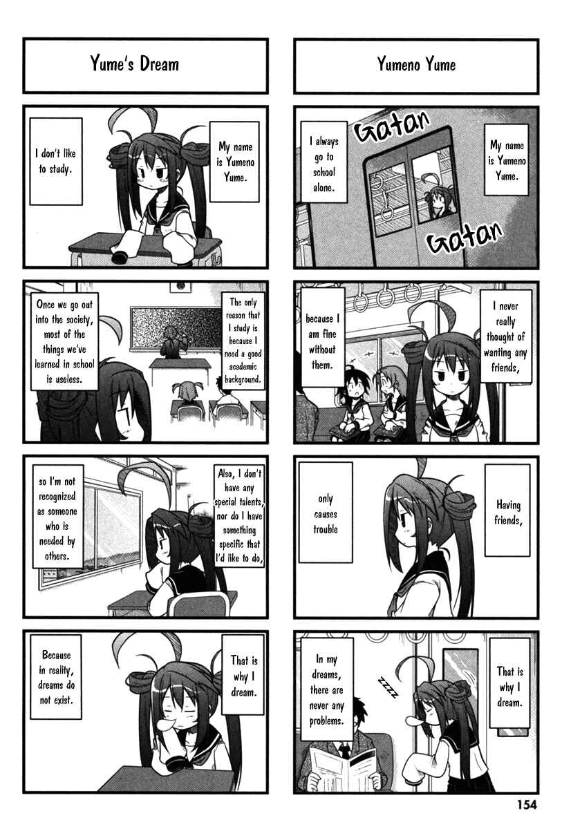 Page 5 Chapter 9.5 Non Non Biyori