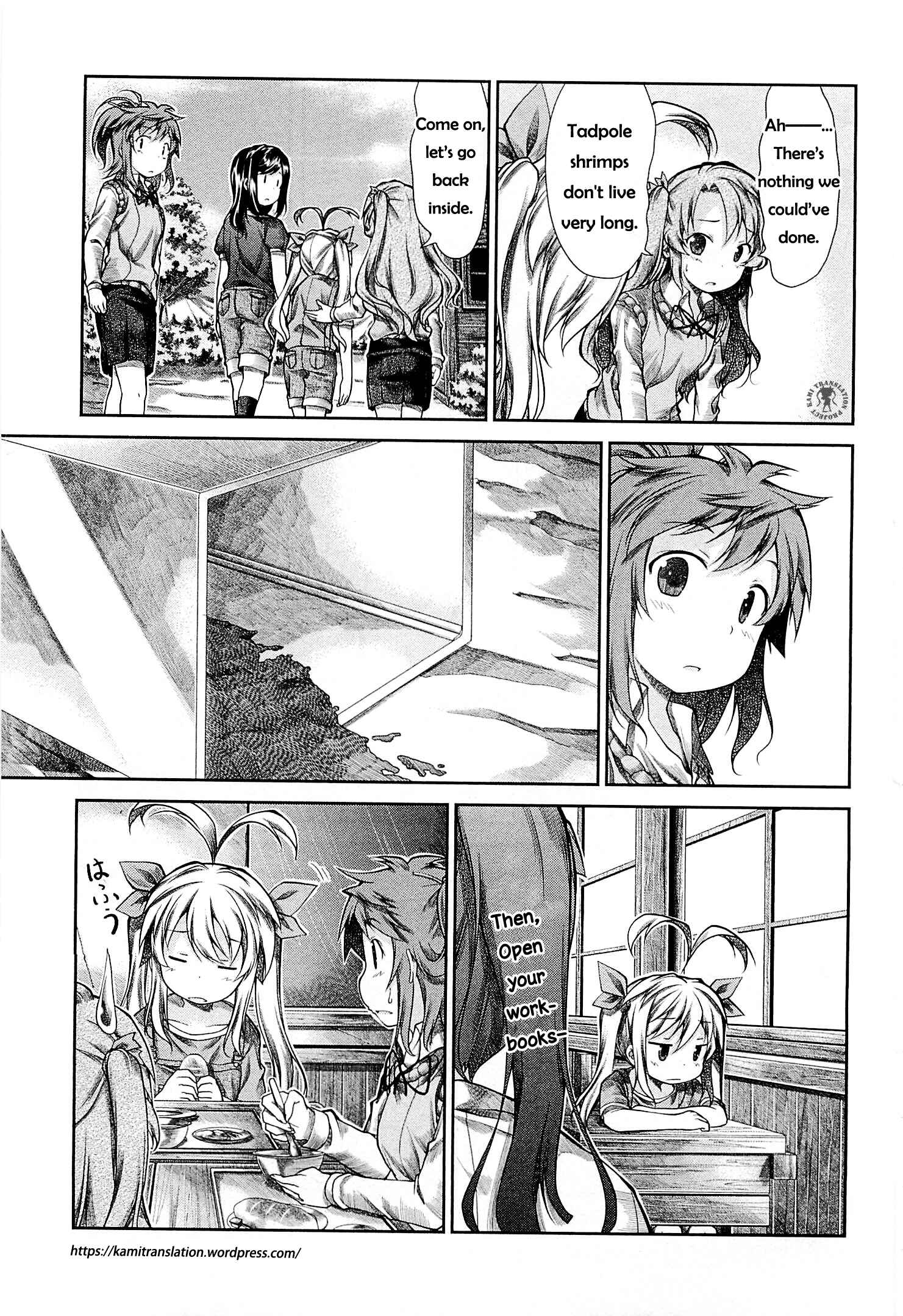 Page 10 Chapter 43 Non Non Biyori