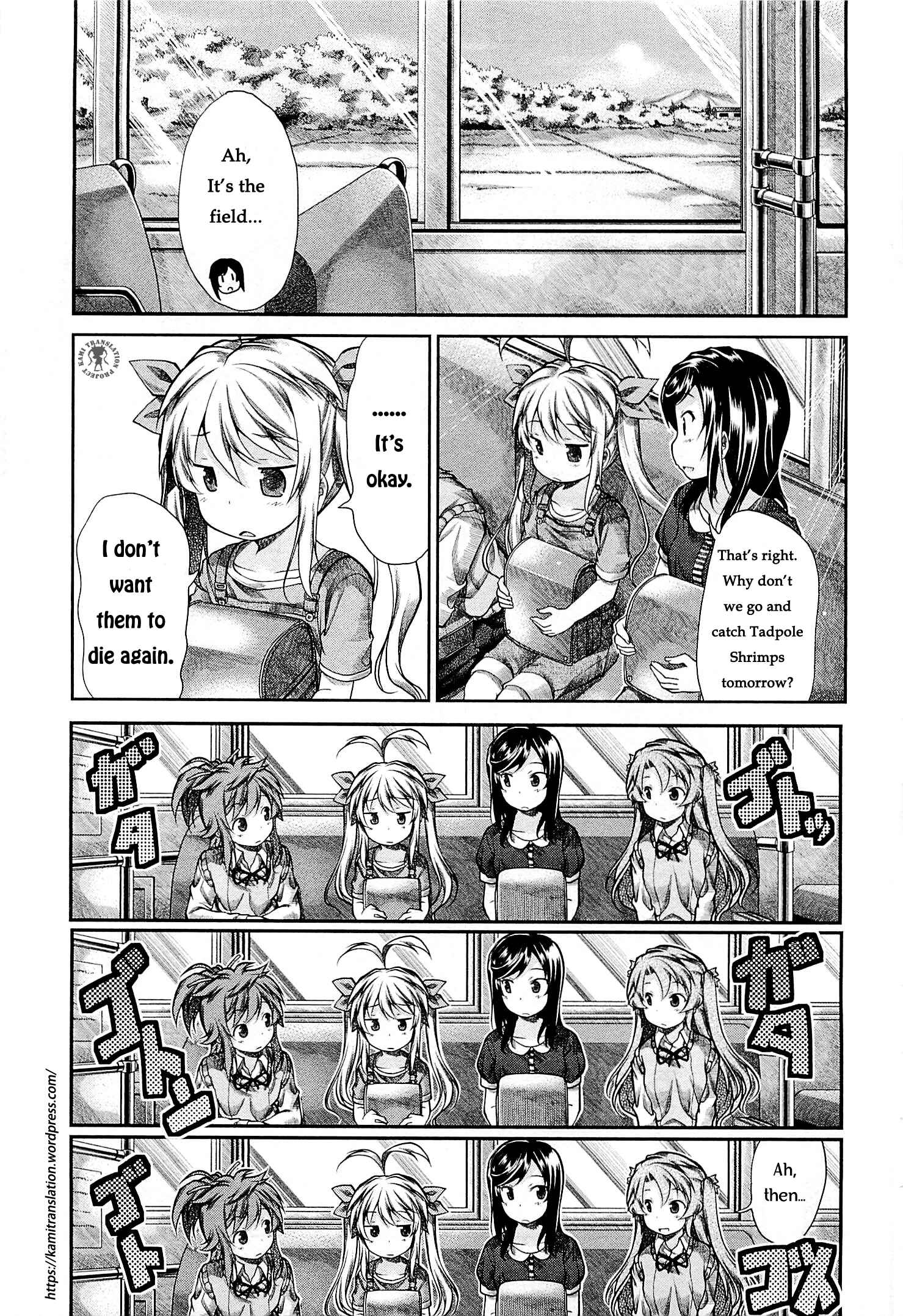 Page 14 Chapter 43 Non Non Biyori