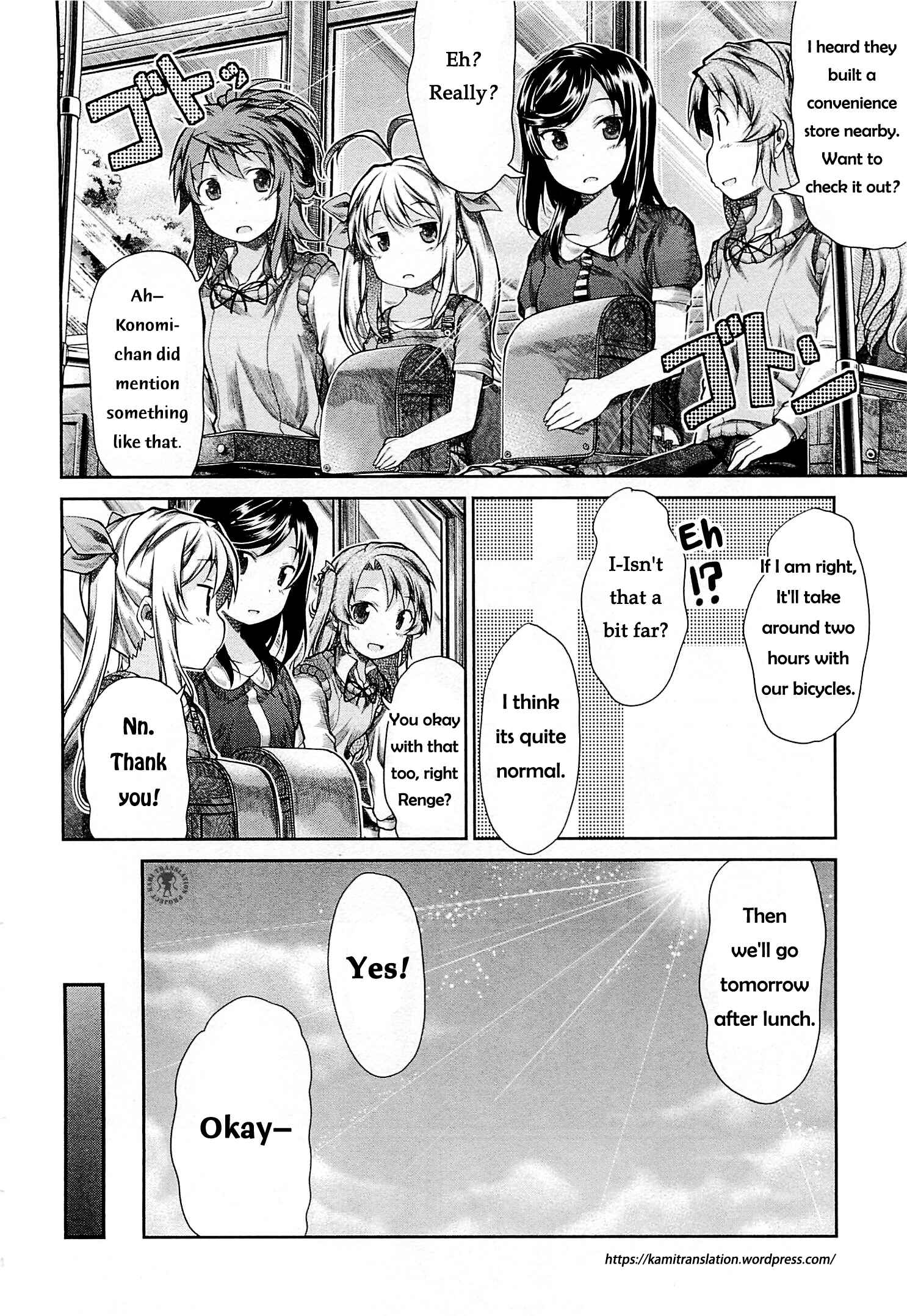 Page 15 Chapter 43 Non Non Biyori