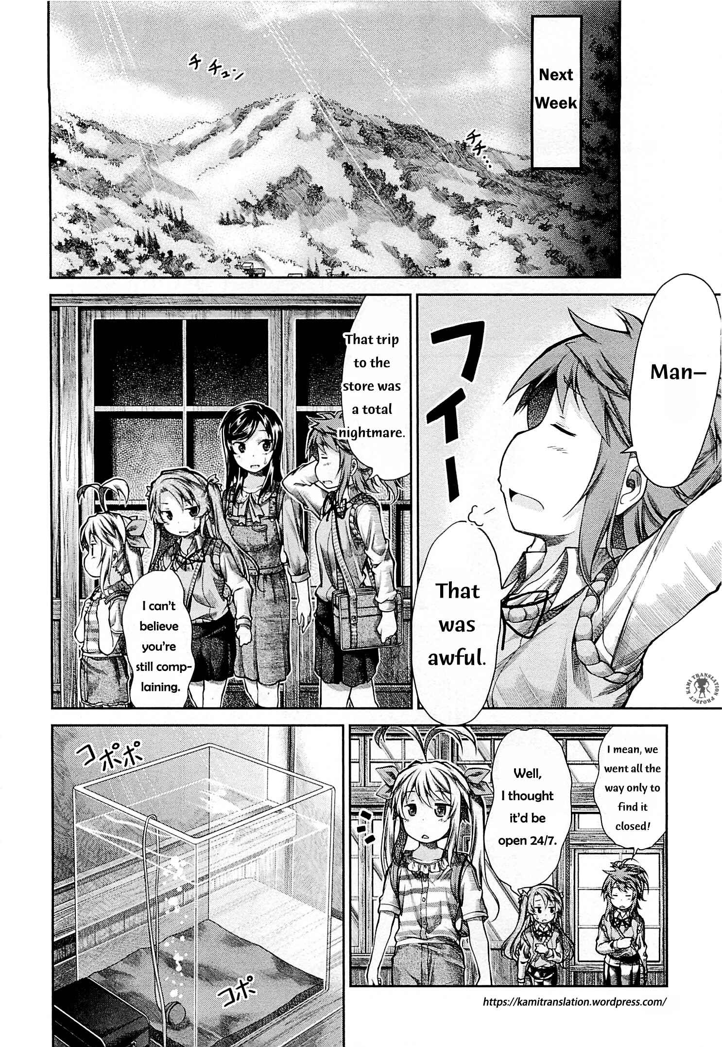 Page 17 Chapter 43 Non Non Biyori