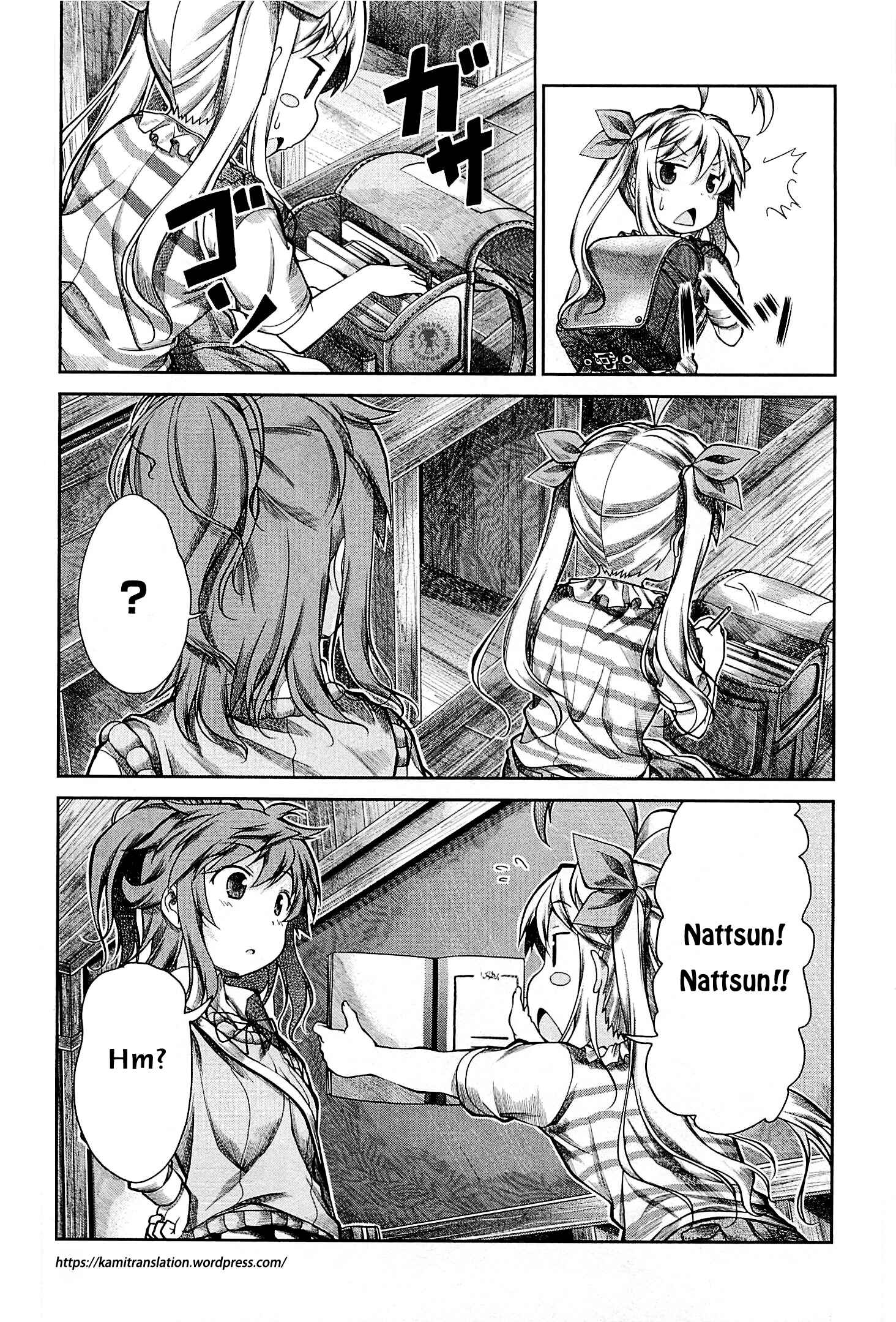 Page 20 Chapter 43 Non Non Biyori
