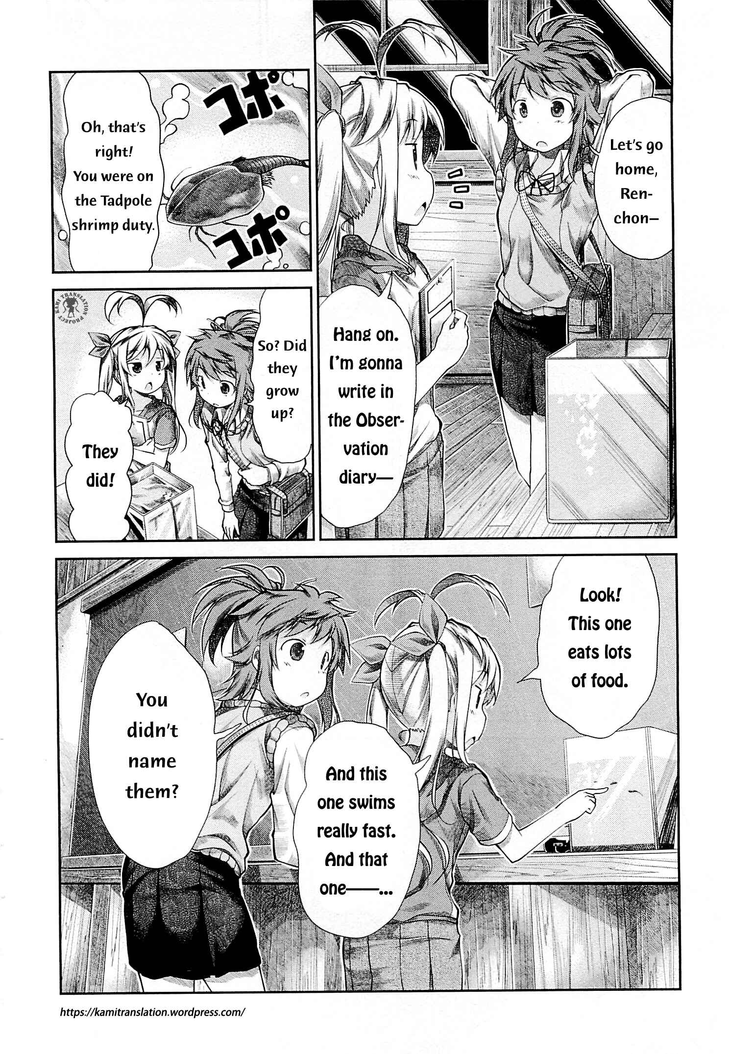 Page 3 Chapter 43 Non Non Biyori