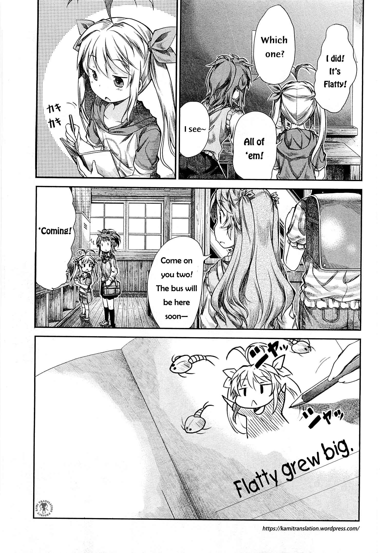 Page 4 Chapter 43 Non Non Biyori