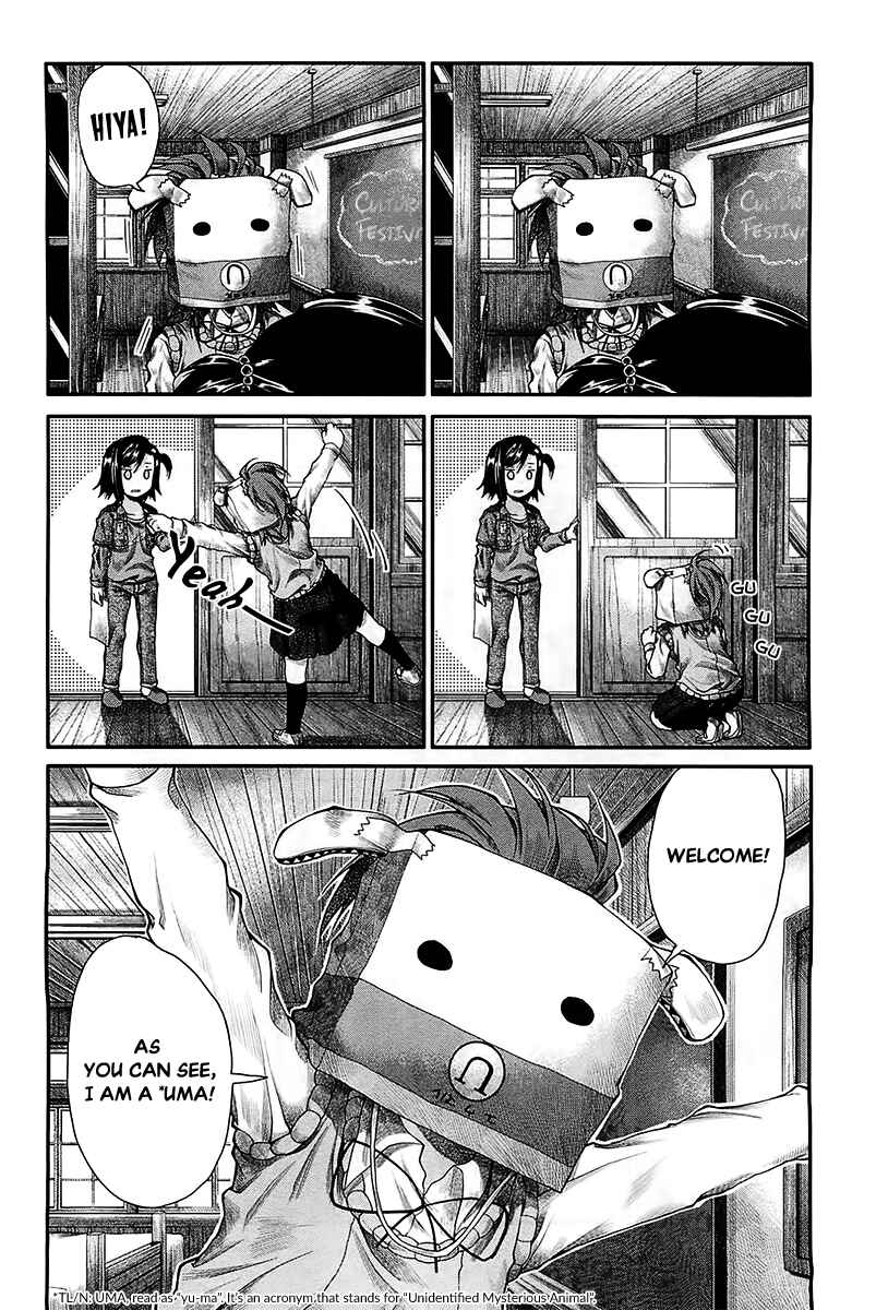 Page 18 Chapter 22 Non Non Biyori