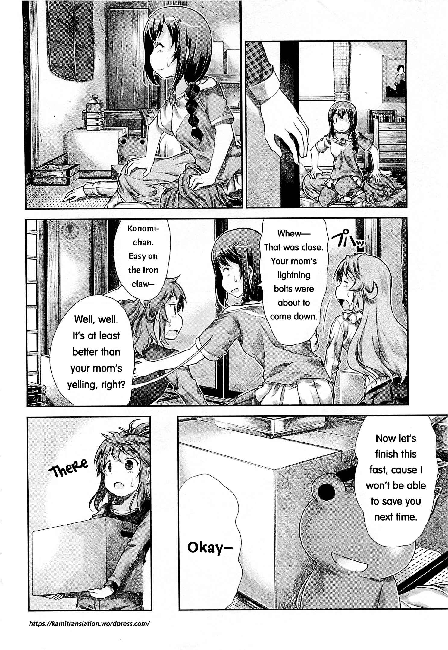 Page 13 Chapter 42 Non Non Biyori