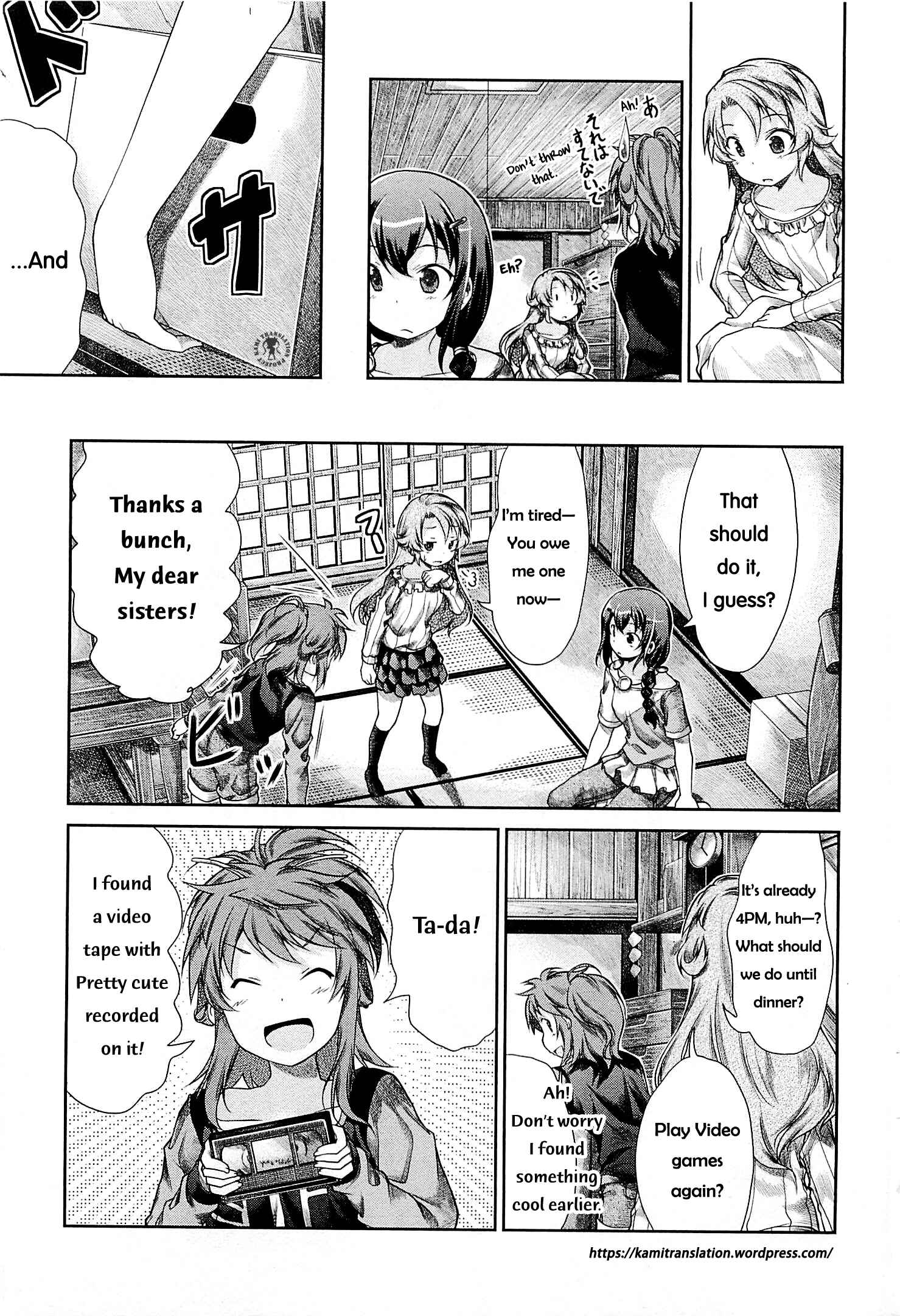 Page 14 Chapter 42 Non Non Biyori