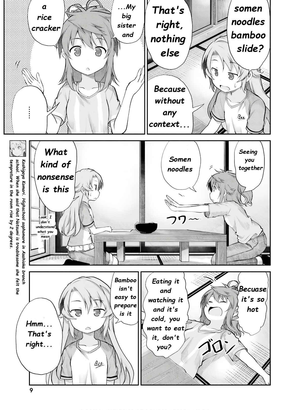 Page 11 Chapter 92 Non Non Biyori