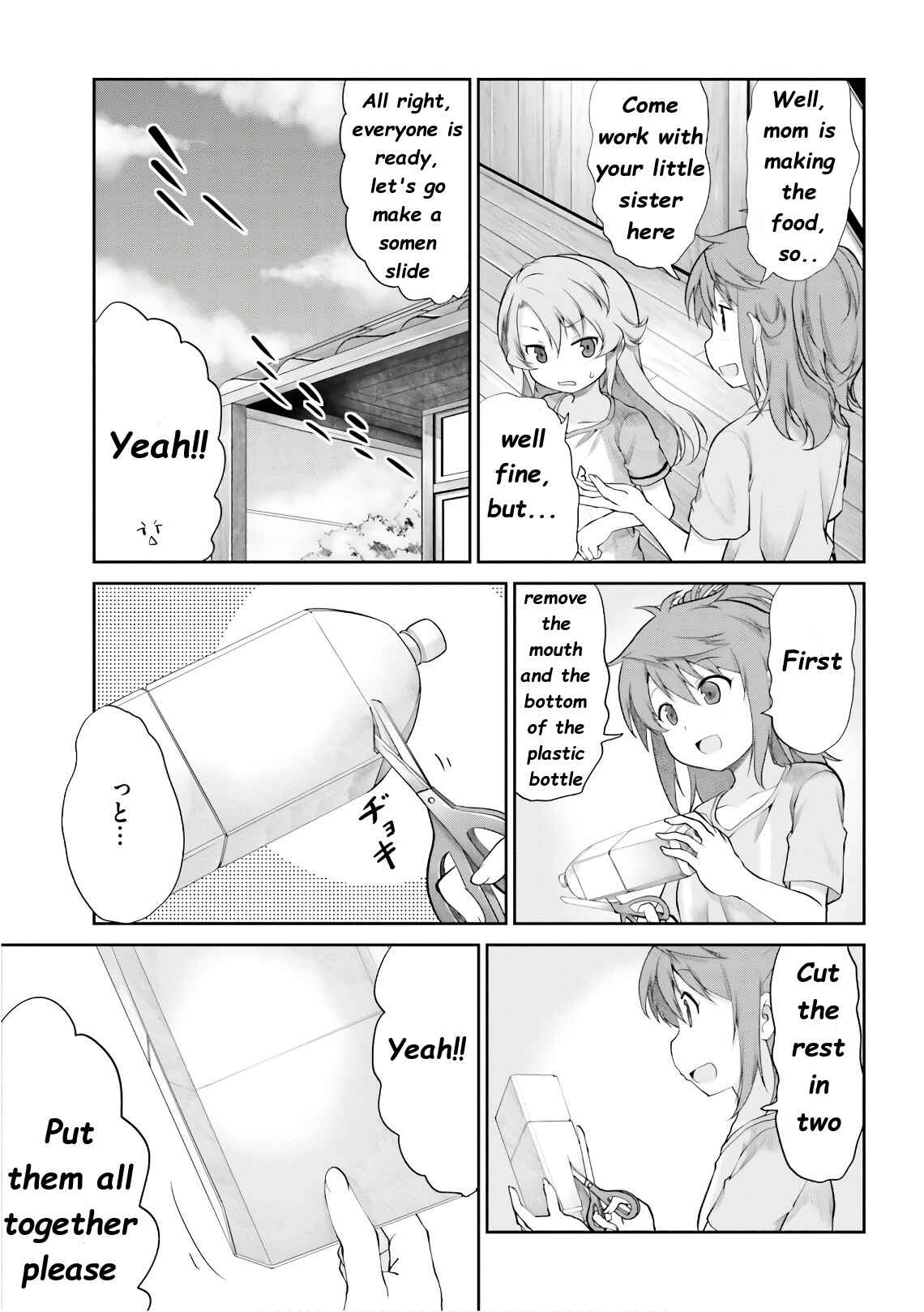 Page 15 Chapter 92 Non Non Biyori