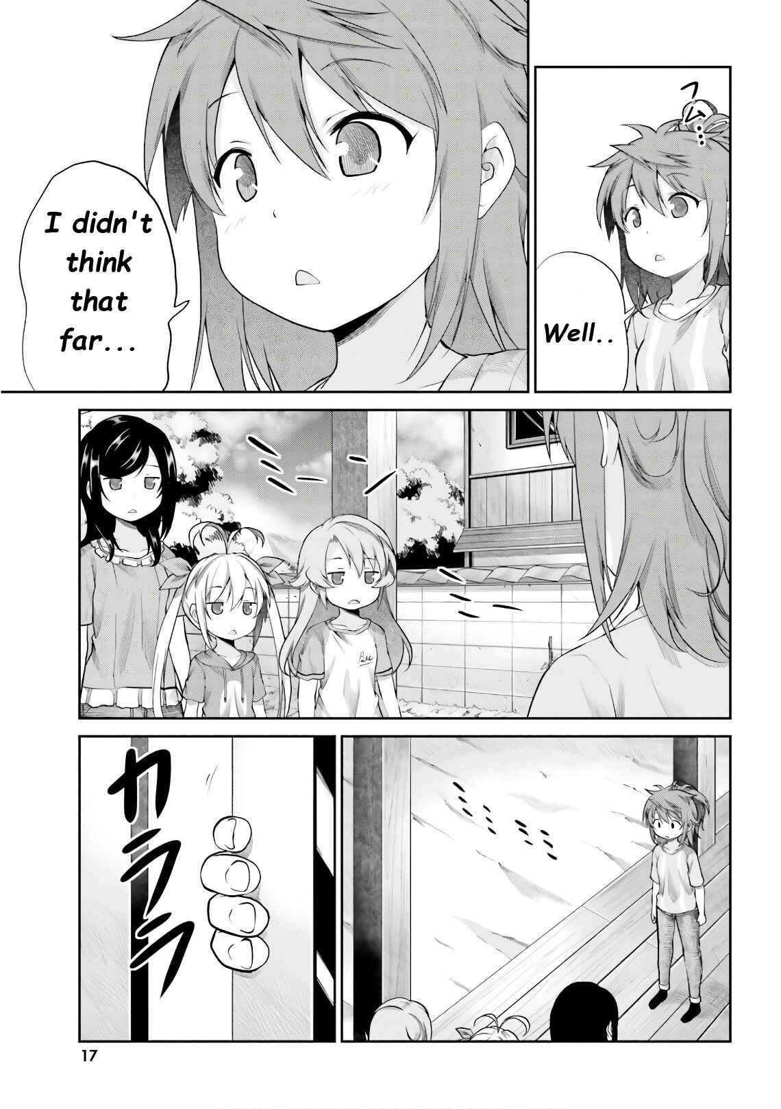 Page 19 Chapter 92 Non Non Biyori