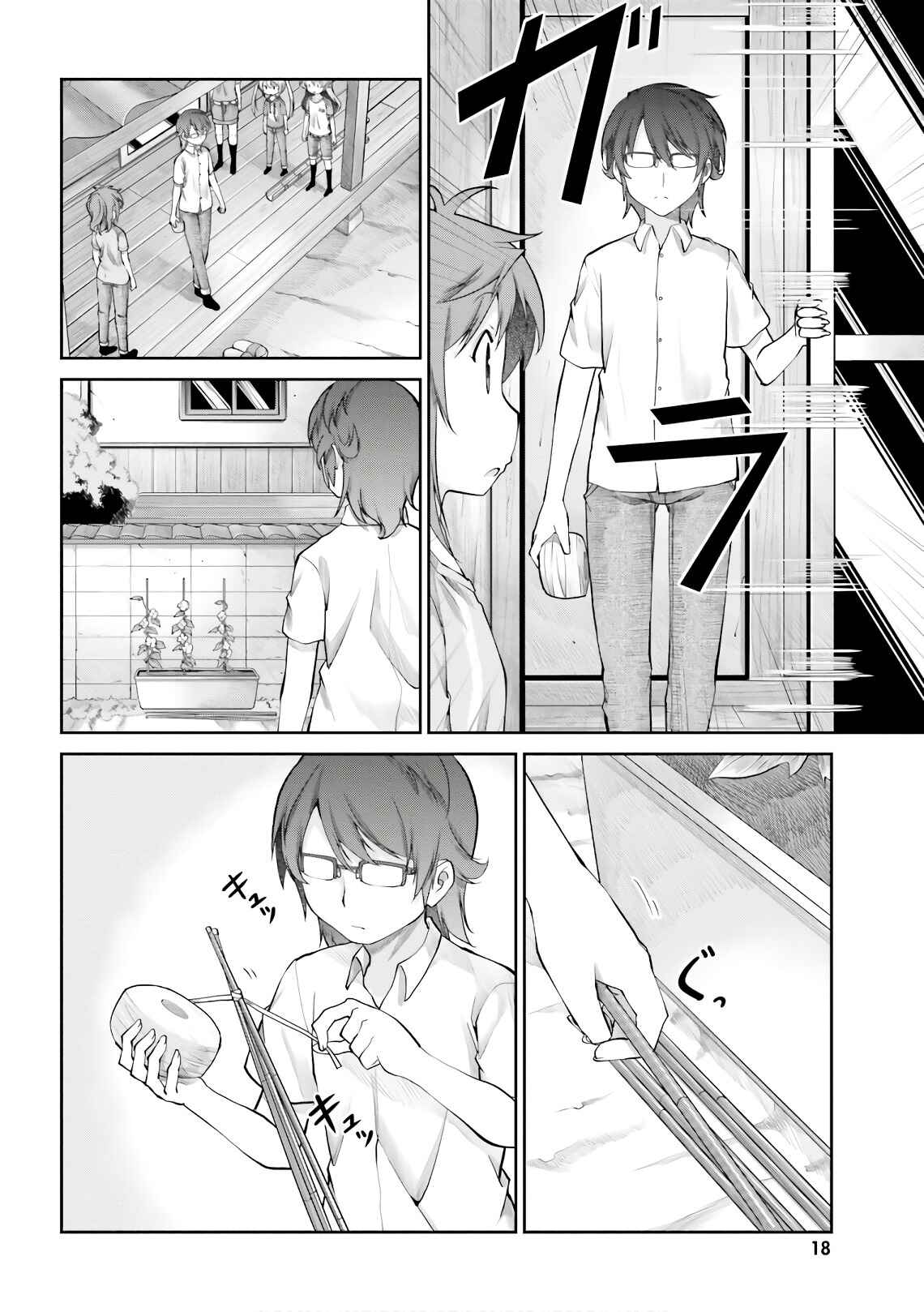 Page 20 Chapter 92 Non Non Biyori