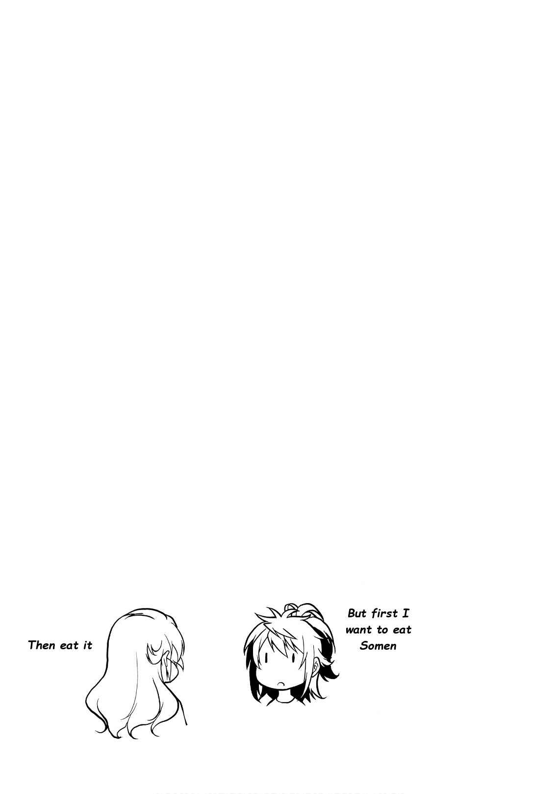 Page 25 Chapter 92 Non Non Biyori