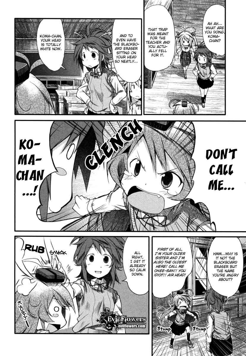 Page 7 Chapter 3 Non Non Biyori