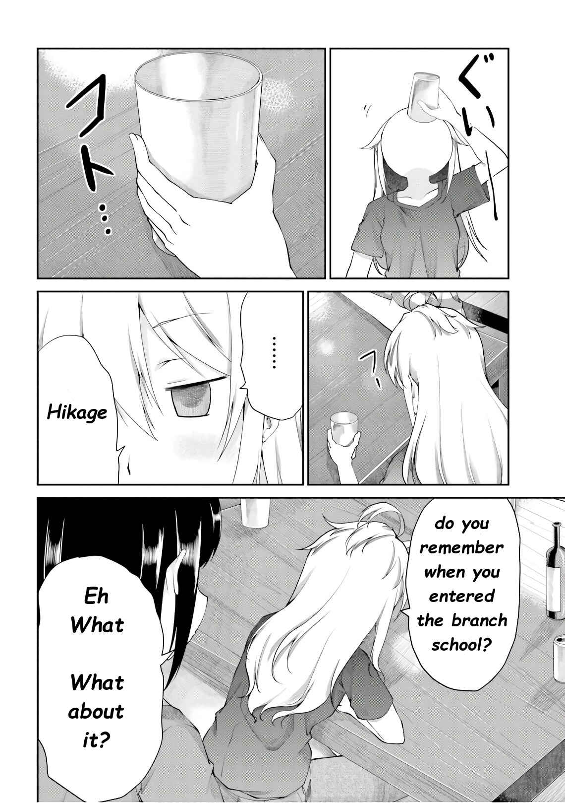 Page 11 Chapter 98 Non Non Biyori