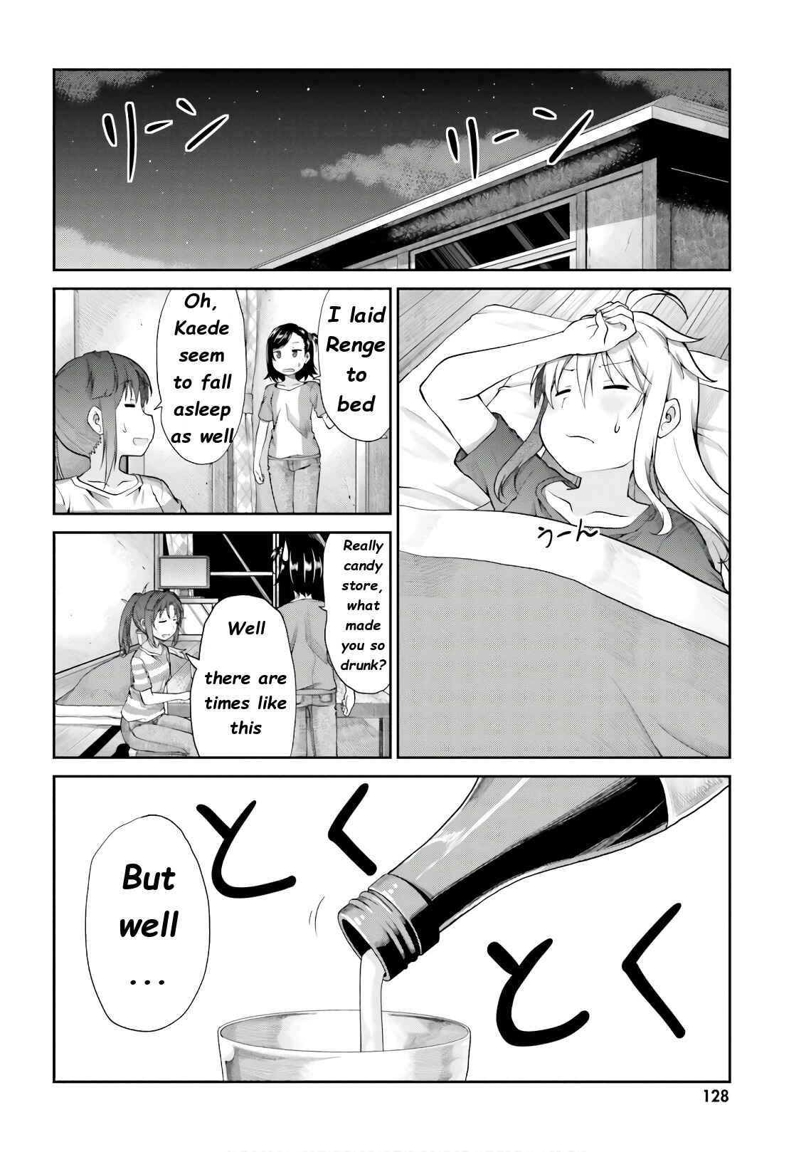 Page 15 Chapter 98 Non Non Biyori