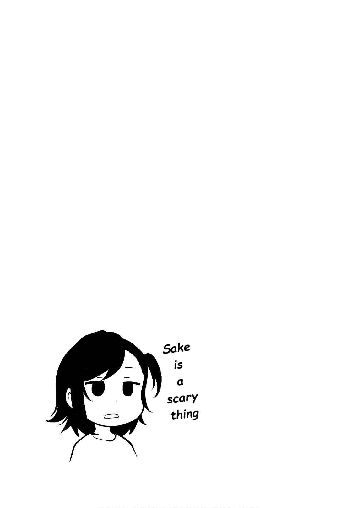 Page 18 Chapter 98 Non Non Biyori