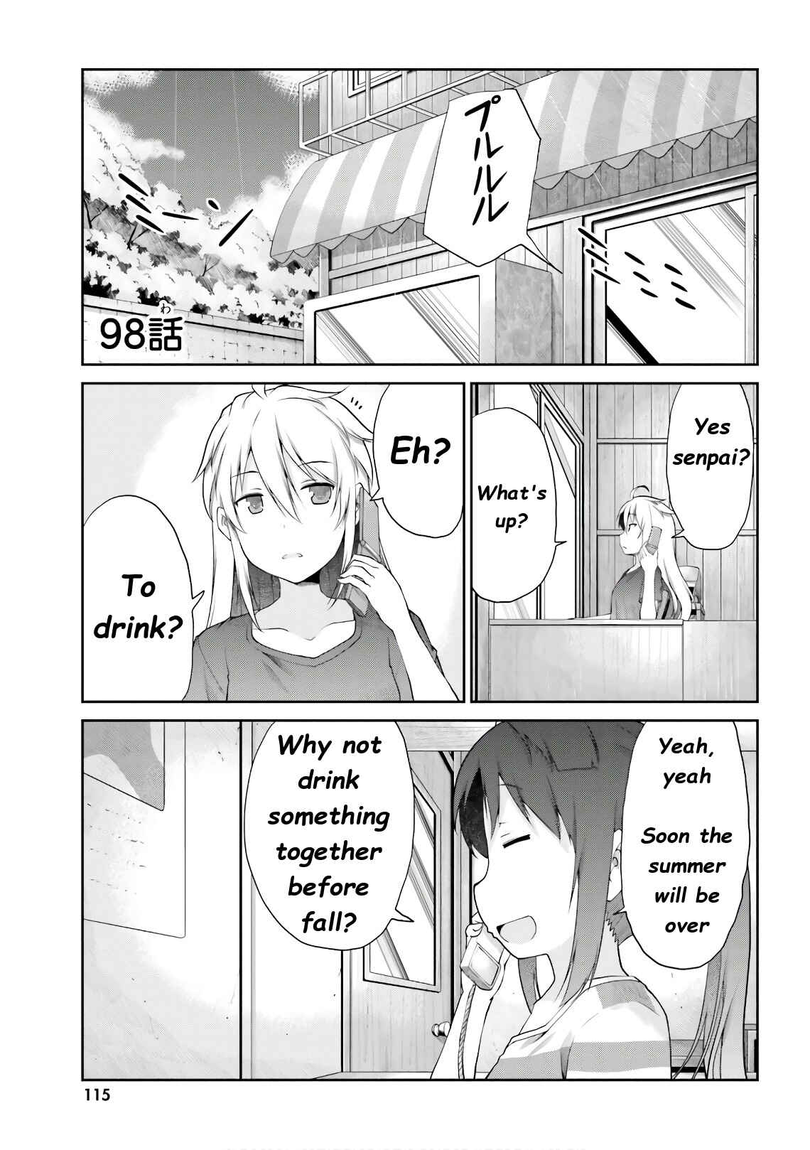 Page 2 Chapter 98 Non Non Biyori