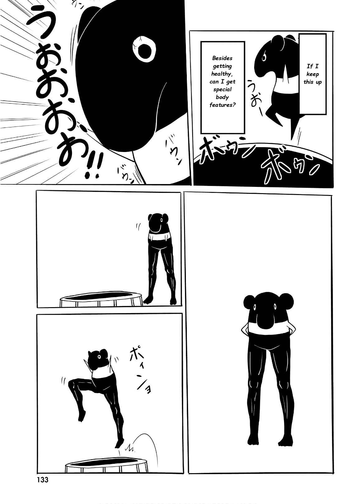 Page 20 Chapter 98 Non Non Biyori