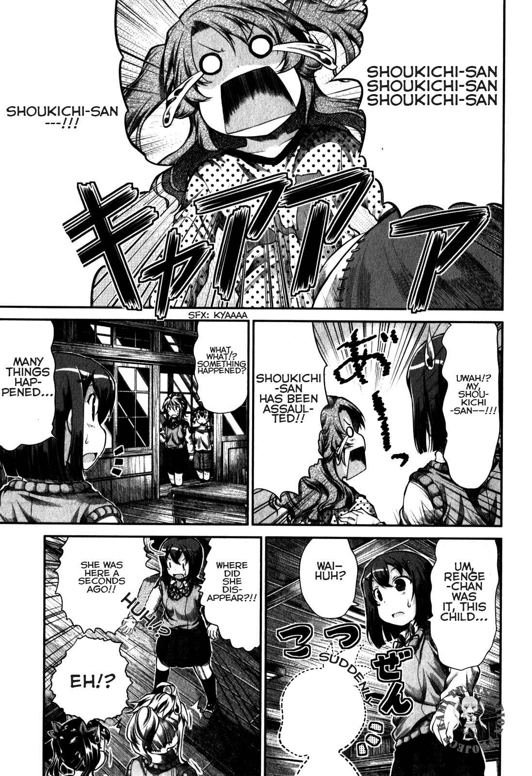 Page 14 Chapter 33 Non Non Biyori