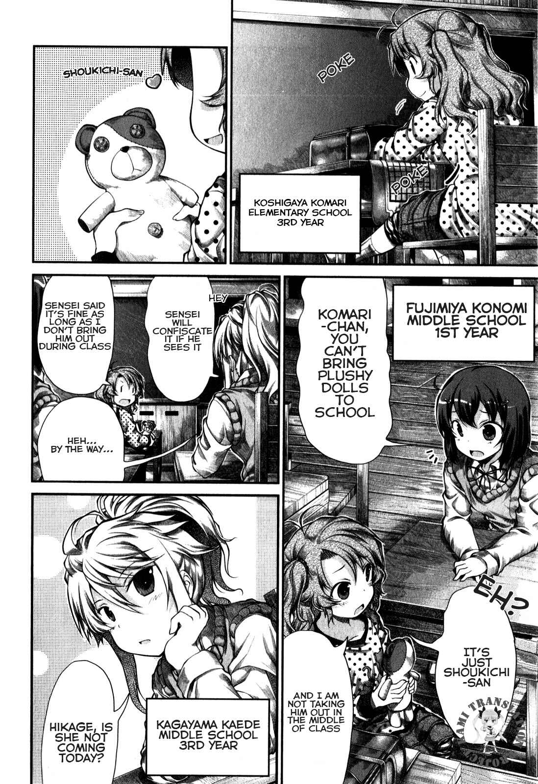 Page 3 Chapter 33 Non Non Biyori