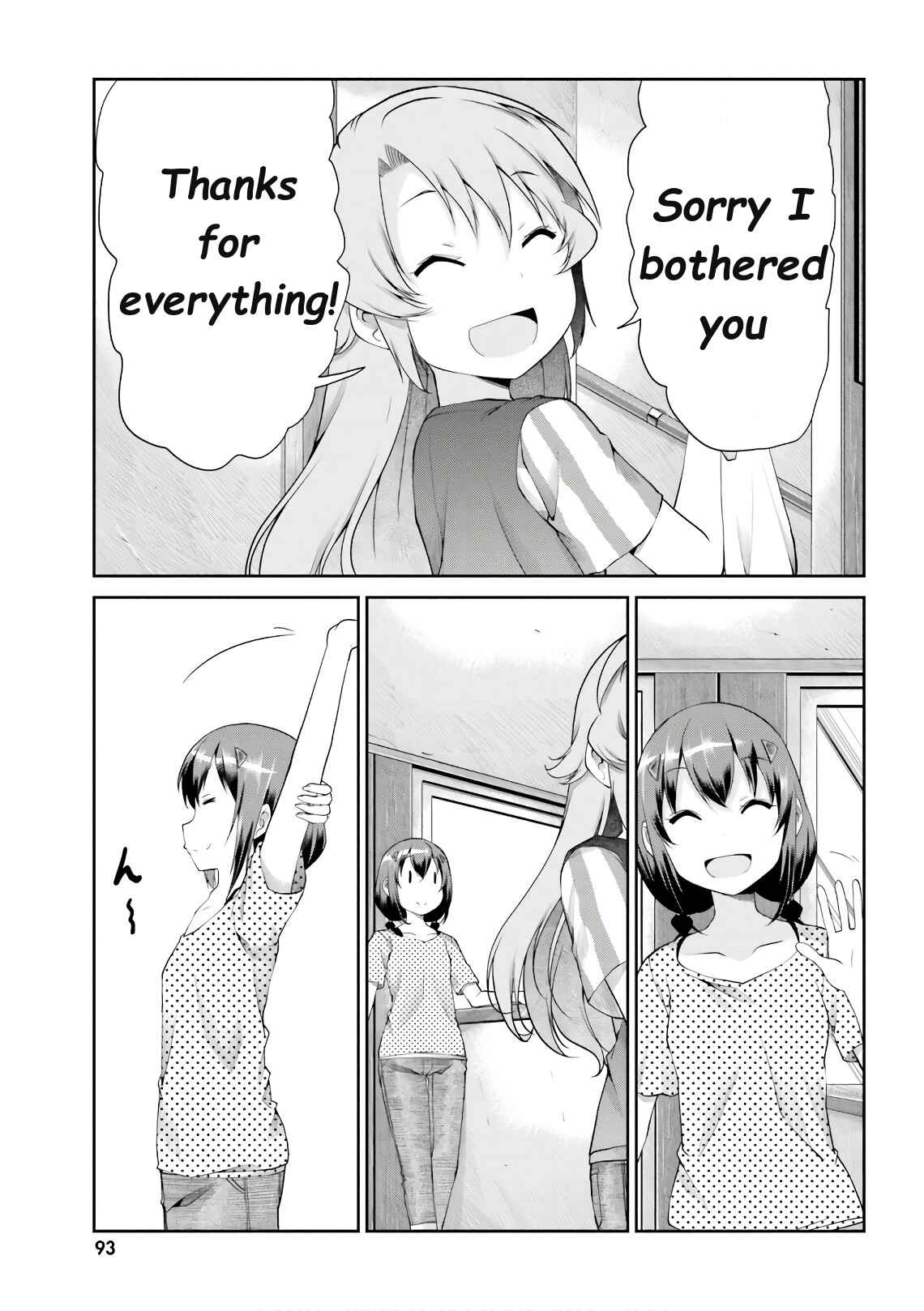 Page 15 Chapter 96 Non Non Biyori