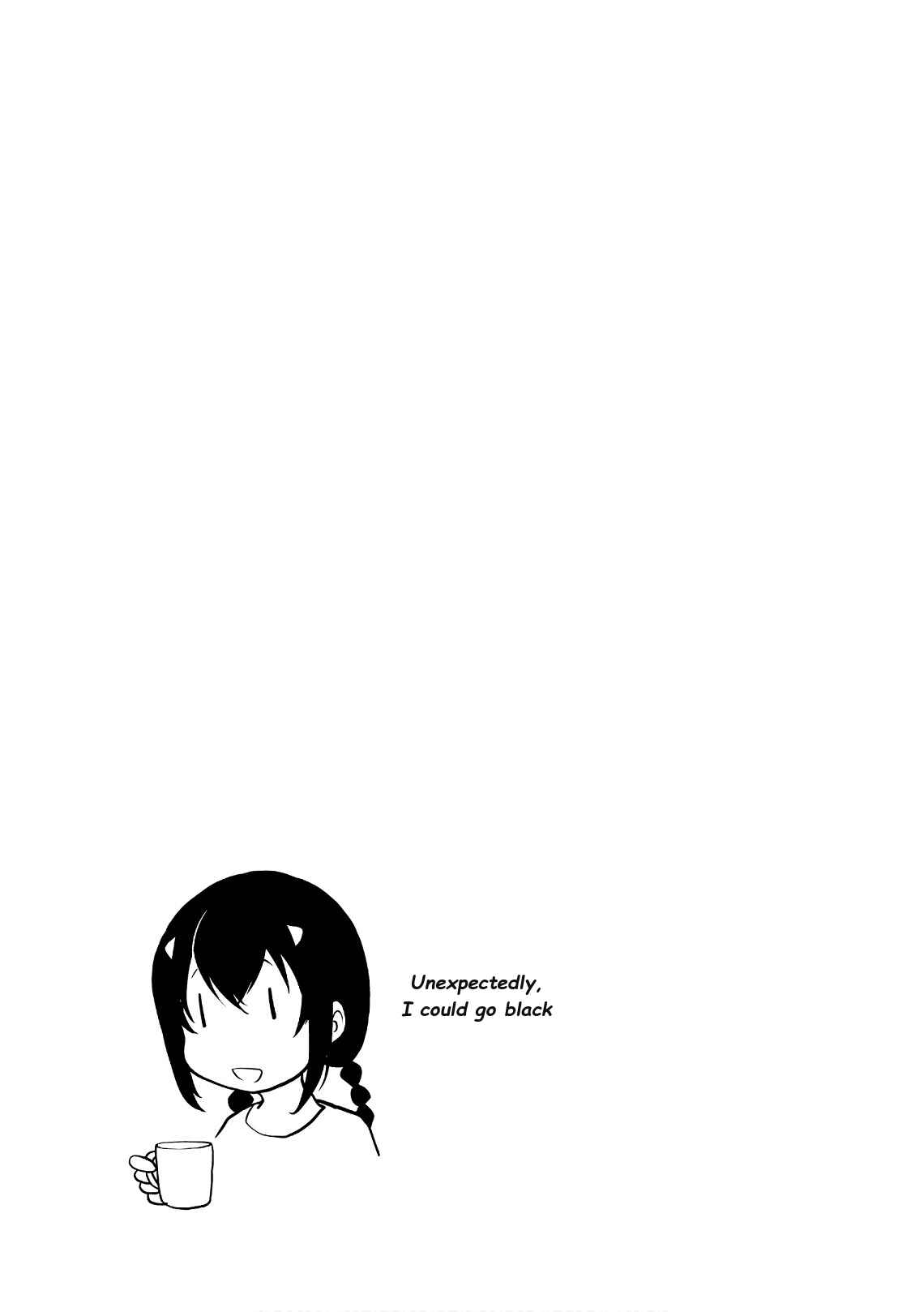 Page 17 Chapter 96 Non Non Biyori