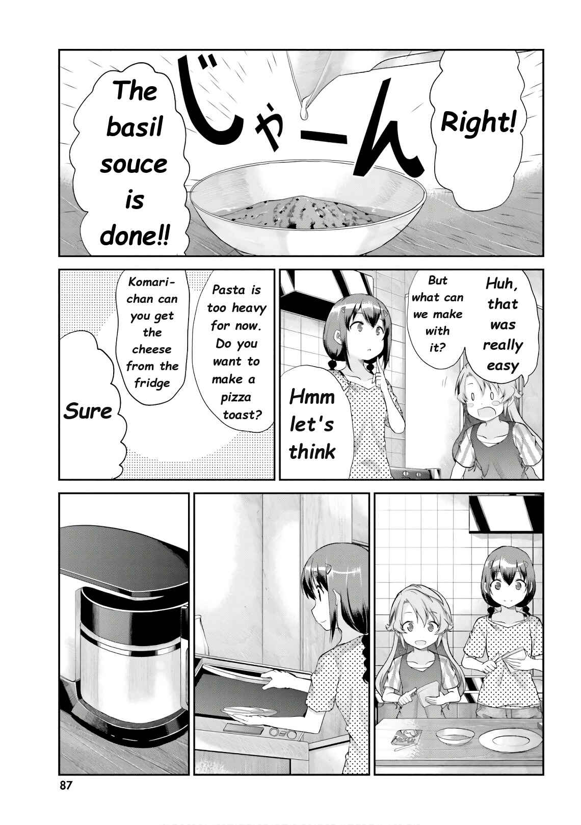 Page 9 Chapter 96 Non Non Biyori