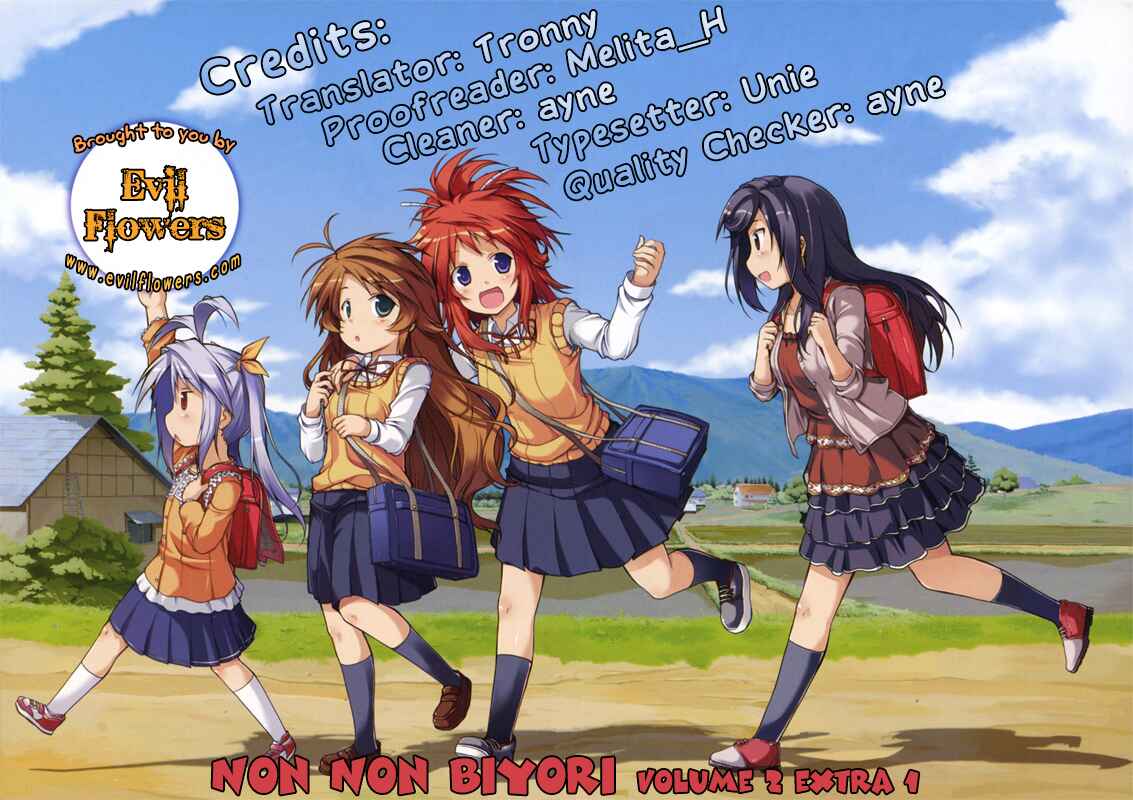 Page 1 Chapter 17.1 Non Non Biyori