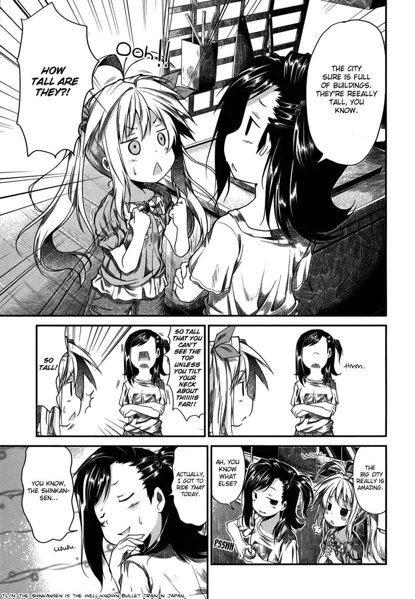 Page 5 Chapter 17.1 Non Non Biyori