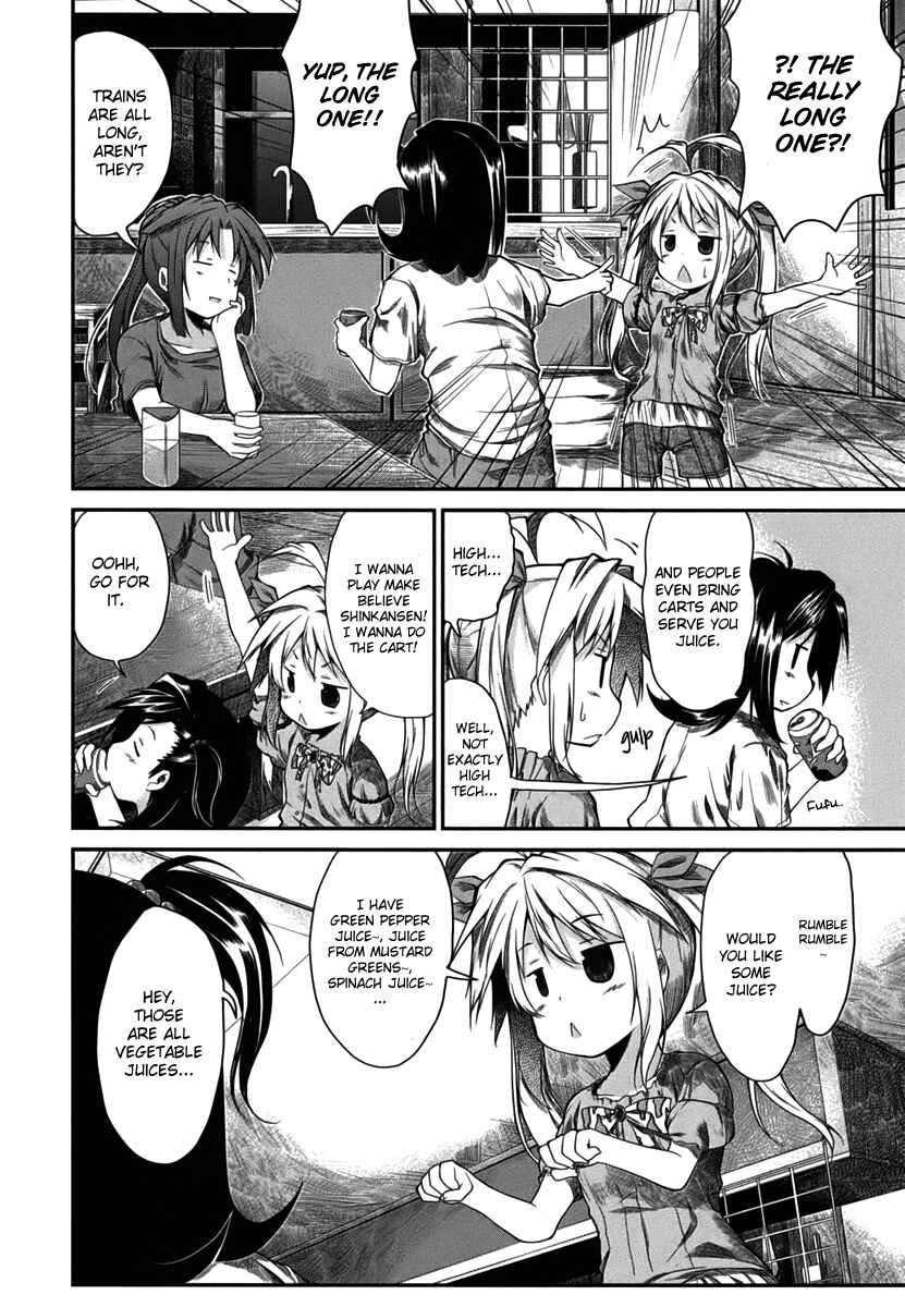 Page 6 Chapter 17.1 Non Non Biyori