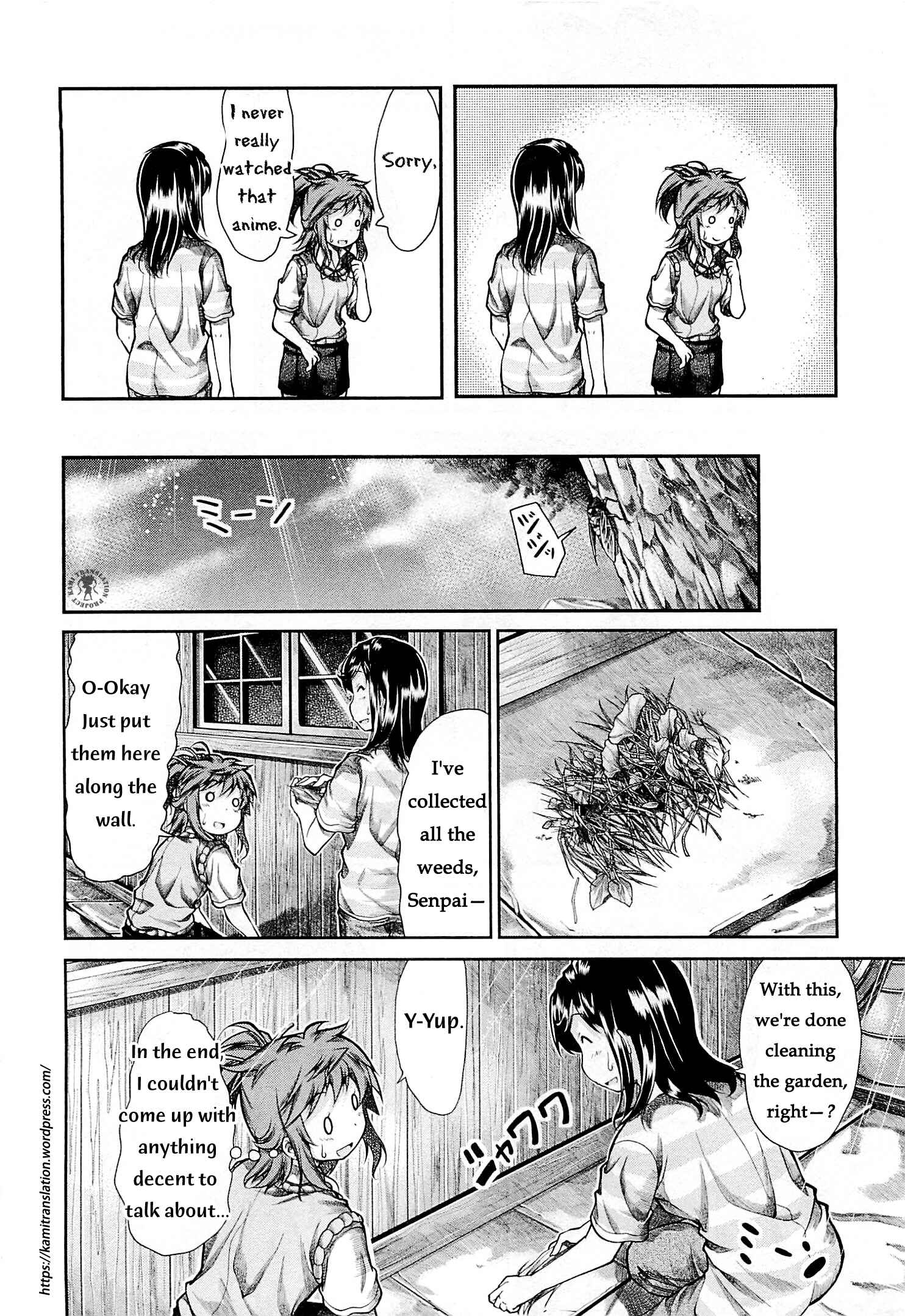 Page 11 Chapter 44 Non Non Biyori