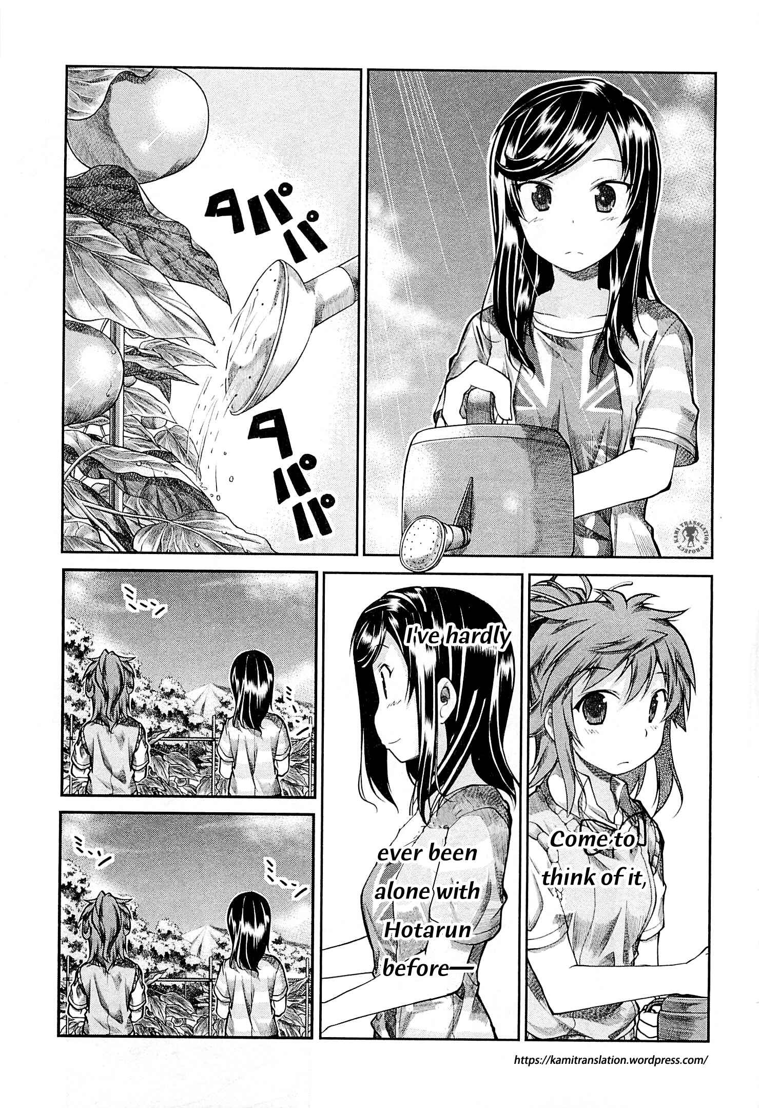 Page 4 Chapter 44 Non Non Biyori