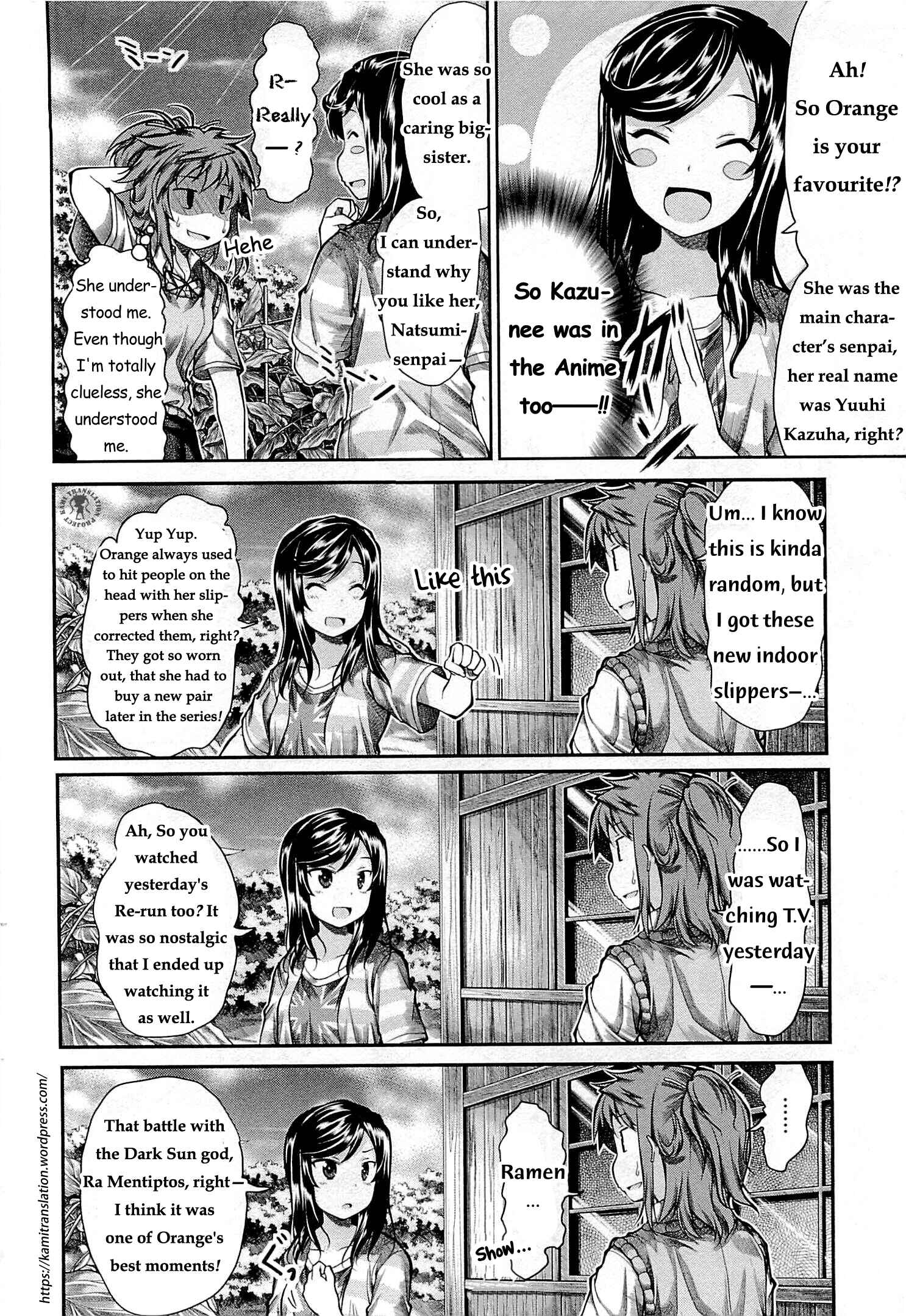 Page 9 Chapter 44 Non Non Biyori