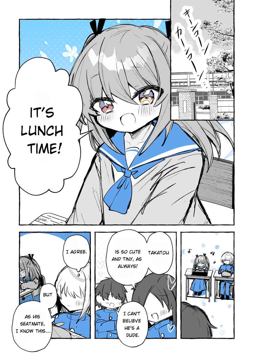 Page 1 Chapter 57 Otoko X Otoko no Yatsu