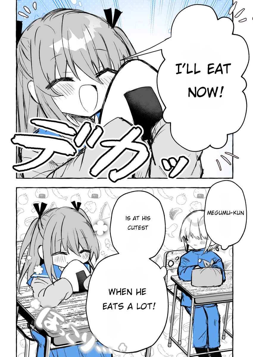 Page 2 Chapter 57 Otoko X Otoko no Yatsu