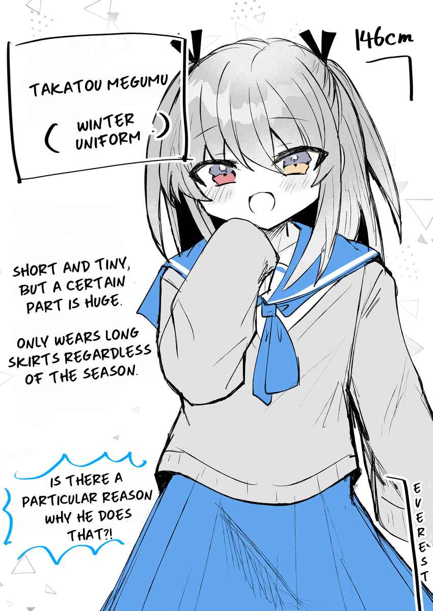 Page 4 Chapter 57 Otoko X Otoko no Yatsu