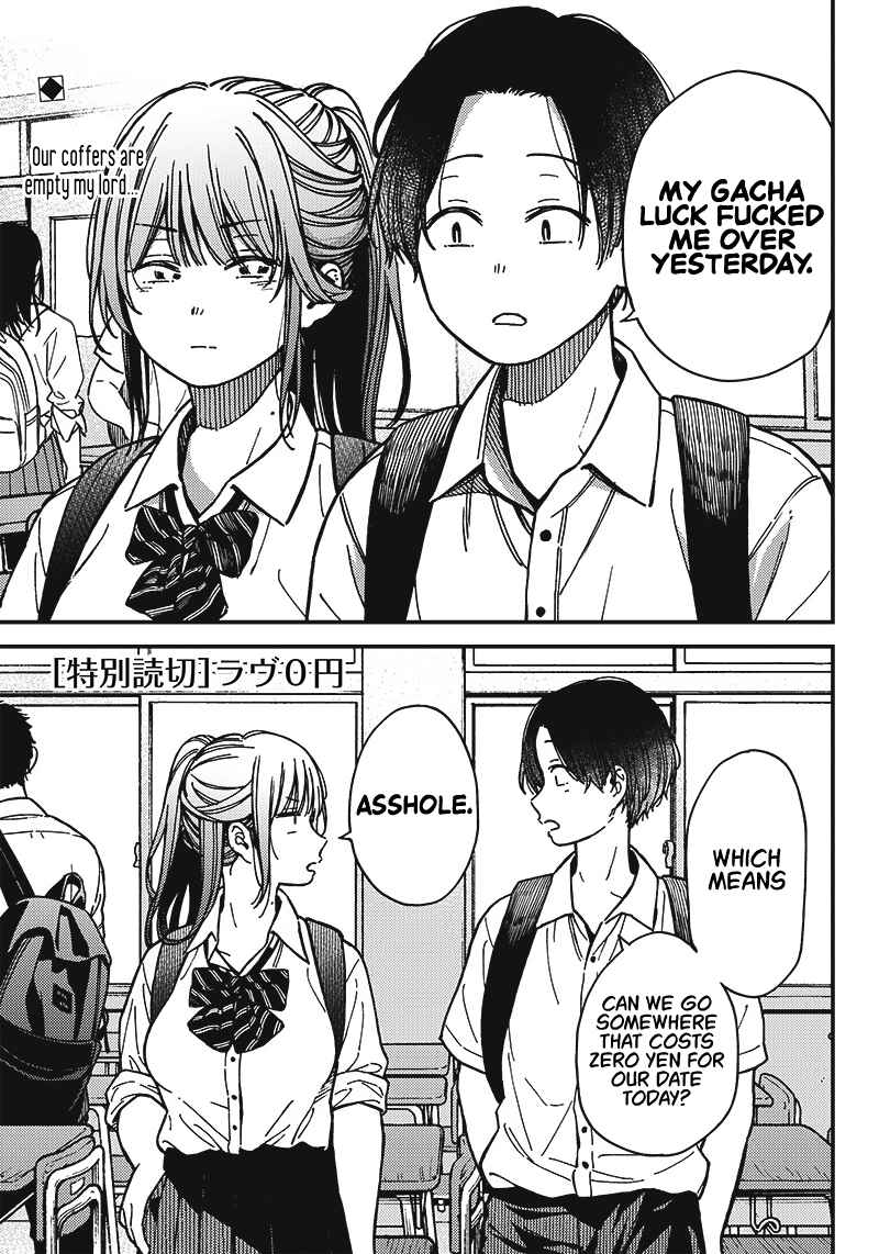 Page 1 Chapter Unknown_f562 Love 0-en