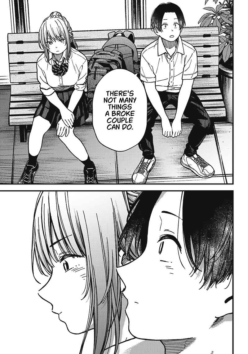 Page 11 Chapter Unknown_f562 Love 0-en
