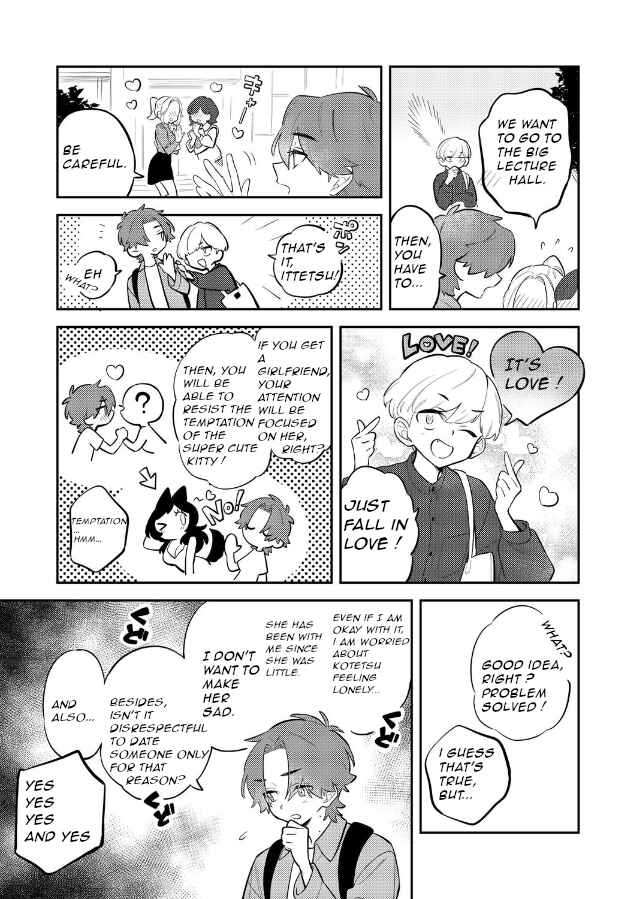 Page 11 Chapter Unknown_269f Kotetsu & Me