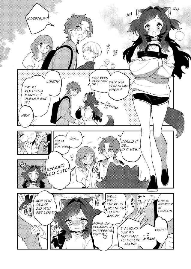 Page 14 Chapter Unknown_269f Kotetsu & Me