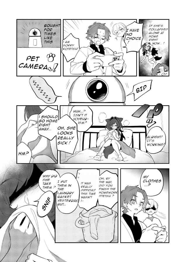 Page 19 Chapter Unknown_269f Kotetsu & Me