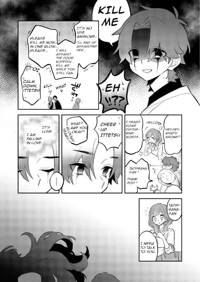Page 21 Chapter Unknown_269f Kotetsu & Me