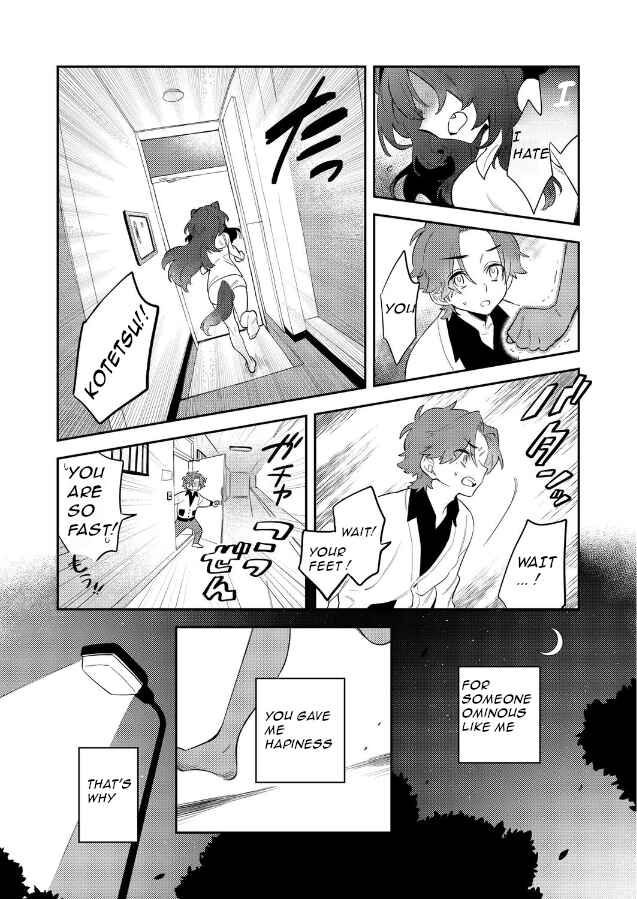 Page 26 Chapter Unknown_269f Kotetsu & Me